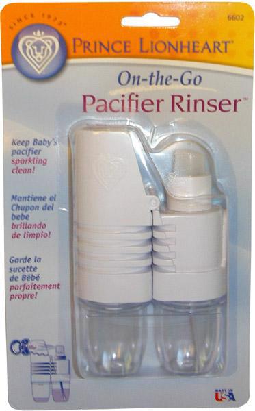 Pacifier Rinser