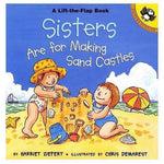 Photo 1 Sisters are for Making Sandcastles (lift-the-flap book)